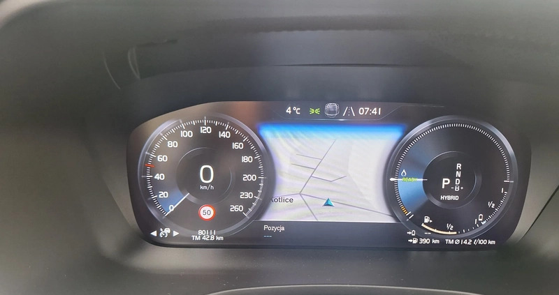 Volvo V60 cena 129900 przebieg: 80120, rok produkcji 2020 z Jędrzejów małe 301